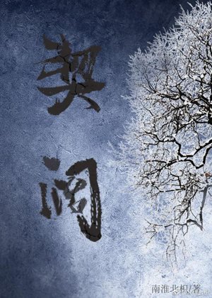 Qi Kuo