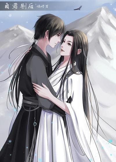 since your farewell
