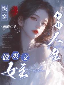 There are four systems at the beginning. What happened to the scumbag Yidiandian?